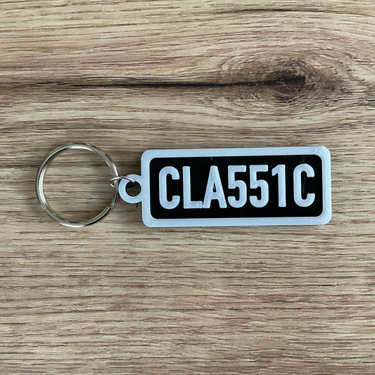 Classic Keychain