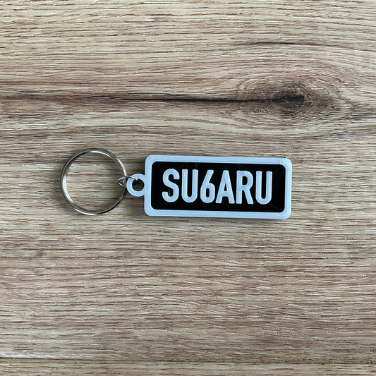 Subaru Keychain